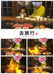 병산골 황토 마을 왔어요^^ - 뽐뿌:캠핑포럼 병산골 황토 마을 왔어요^^
