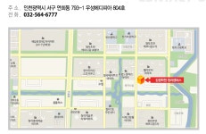 청라 수학학원 선생님이 말해주신 과학고 준비 방법~ - 뽐뿌:학습포럼 청라 수학학원 선생님이 말해주신 과학고 준비 방법~