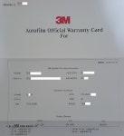 제가 시공한 3M 썬팅필름 정품일까요? - 뽐뿌:자동차포럼 제가 시공한 3M 썬팅필름 정품일까요?