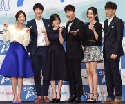 노잼이지만 끊을 수 없었던 드라마.gif (데이터 주의) - 뽐뿌:자유게시판 노잼이지만 끊을 수 없었던 드라마.gif (데이터 주의)