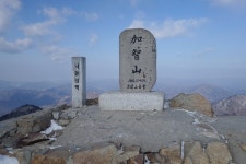 한파의 절정에 다녀온 영알의 맏형 가지산(운문령-상운산-쌀바위... 맏형 가지산(운문령-상운산-쌀바위-가지산-능동산-배내고개) 2016년 1월 24일