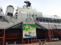 속초~강릉 사진입니다 - 뽐뿌:자유갤러리 속초~강릉 사진입니다