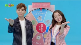보니도니행운 | 보니하니 행운의여보세요 패러디 CF - 뽐뿌:연예인포럼 보니하니 행운의여보세요 패러디 CF