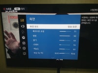 역시 전문적인 화질 세팅값이 정확하네요 j6350 - 뽐뿌:가전포럼 역시 전문적인 화질 세팅값이 정확하네요 j6350