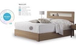 에이스침대 BMA-1086-T, 하이브리드 테크3 (사이즈:퀸)구매했습니다. - 뽐뿌:결혼포럼 에이스침대 BMA-1086-T, 하이브리드 테크3 (사이즈:퀸)... 