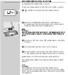 미누토가 도착했는데요, 분쇄원두로 커피 내리는 방법은 뭔가요?(해결함) - 뽐뿌:커피포럼 미누토가 도착했는데요, 분쇄원두로 커피 내리는... 