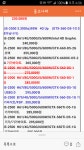 중고나라 업자컴 어떤가요..? - 뽐뿌:PC/인터넷 중고나라 업자컴 어떤가요..?
