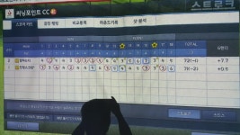 내일 머리 올리기전에 스크린 일언드로 마무리 했습니다 - 뽐뿌:골프포럼 내일 머리 올리기전에 스크린 일언드로 마무리 했습니다