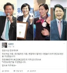 더민주 더컷유세단 출범,, 총선유세 지원하기로.. - 뽐뿌:자유게시판 더민주 더컷유세단 출범,, 총선유세 지원하기로..