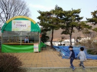 용인 봉봉 캠핑장 후기입니다. - 뽐뿌:캠핑포럼 용인 봉봉 캠핑장 후기입니다.