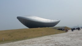 디아크문화관에 갔다왔어요 - 뽐뿌:자유게시판 디아크문화관에 갔다왔어요