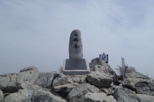 (백운동-만물상-서성재-우두봉-해인사-남산제1봉-청량사입구) 2016년... (백운동-만물상-서성재-우두봉-해인사-남산제1봉-청량사입구) 2016년... 