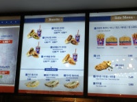 토니버거 브리또 절대 사먹지 마세요 ㅎㄷㄷ - 뽐뿌:자유게시판 토니버거 브리또 절대 사먹지 마세요 ㅎㄷㄷ