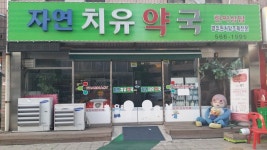 신박한 네이밍 - 뽐뿌:모바일갤러리 신박한 네이밍