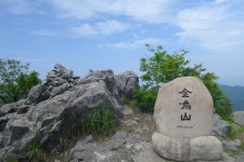 양산의 3대 명산 천태산 그리고 금오산 연계산행(원동역-비석봉-천태산-금오산-어영마을) 2016년 5월 28일 - 뽐뿌:등산포럼 양산의 3대 명산... 