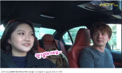 모트라인은 리뷰만 재미있는 게 아니네요 ㅎㅎ - 뽐뿌:자동차포럼 모트라인은 리뷰만 재미있는 게 아니네요 ㅎㅎ