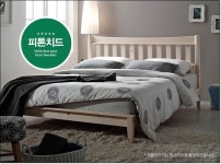 알뜰정보 창고형가구할인매장 동서가구 대박할인\ - 뽐뿌:체험단/제휴 알뜰정보 창고형가구할인매장 동서가구 대박할인\