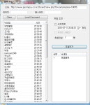 골든라이탄님의 그린비써클타프 나눔결과 - 뽐뿌:캠핑포럼 골든라이탄님의 그린비써클타프 나눔결과