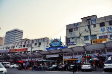 3대천왕보니 부산 제일큰시장이 - 뽐뿌:자유게시판 3대천왕보니 부산 제일큰시장이