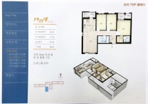 한동짜리 아파트 괜찮을까요? - 뽐뿌:부동산포럼 한동짜리 아파트 괜찮을까요?