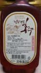지난 주말에 마신... 진도 홍주.. - 뽐뿌:자유게시판 지난 주말에 마신... 진도 홍주..