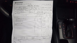 스피드메이트 신한RPM으로 오일 넣고 이마트 와서 발견한 지크X7입니다 - 뽐뿌:자동차포럼 스피드메이트 신한RPM으로 오일 넣고 이마트 와서... 