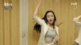 혼술남녀 픽미(Pick Me) 댄스 움짤 - 뽐뿌:자유게시판 혼술남녀 픽미(Pick Me) 댄스 움짤