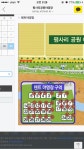 하동평사리캠핑장 29일 자리있어요 - 뽐뿌:캠핑포럼 하동평사리캠핑장 29일 자리있어요