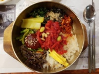 รูปภาพผลการค้นหา Naver 4