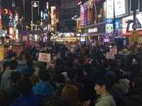 부산 서면 집회에 참석했습니다. - 뽐뿌:자유게시판 부산 서면 집회에 참석했습니다.