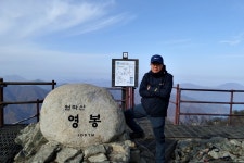 월악이여~ (숫갓버스정류장-보덕암-하봉-중봉-영봉-송계삼거리-마애불-덕주사-덕주골버스정류장) 2016/11/12 - 뽐뿌:등산포럼 아! 월악이여... 