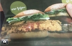 과장광고의 좋은 예 - 마미쿡 마마통살버거 - 뽐뿌:자유게시판 과장광고의 좋은 예 - 마미쿡 마마통살버거