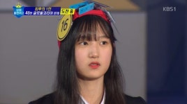 골든벨 강원도 홍천 여고생.jpg - 뽐뿌:자유게시판 골든벨 강원도 홍천 여고생.jpg