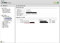갤s3 와이파이로 공유기 접속할때 ip주소정보 수정하는법 아시는분 계신가요? - 뽐뿌:안드로이드 갤s3 와이파이로 공유기 접속할때 ip주소정보... 