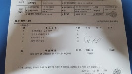 현대차 전주 서비스센터가서 마지막 보증수리 받고 왔습니다ㅎㅎㅎ - 뽐뿌:자동차포럼 현대차 전주 서비스센터가서 마지막 보증수리 받고... 