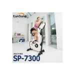 [NS홈쇼핑] 은성헬스빌 SP-7300 헬스싸이클 [직접방문 설치] - 뽐뿌:MD뽐뿌 [NS홈쇼핑] 은성헬스빌 SP-7300 헬스싸이클 [직접방문 설치]