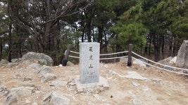 부산 동네뒷산5산종주 승학산-구덕산-엄광산-백양산-금정산성 30km... 동네뒷산5산종주 승학산-구덕산-엄광산-백양산-금정산성 30km 종주후기