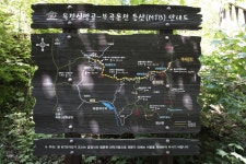5월03일 영산 신선봉-영취산-병봉-구계임도-종암산-함박산 종주 - 뽐뿌:등산포럼 5월03일 영산 신선봉-영취산-병봉-구계임도-종암산-함박산 종주
