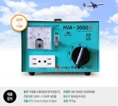다운트랜스 3k 정보 - 뽐뿌:해외포럼 다운트랜스 3k 정보