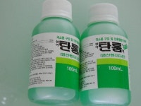 일반 가글이랑 병원에서 주는 거랑 다르군요 - 뽐뿌:자유게시판 일반 가글이랑 병원에서 주는 거랑 다르군요