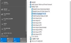 ebay에서 주문한 7275를 드디어 수령했습니다. - 뽐뿌:윈도우태블릿 ebay에서 주문한 7275를 드디어 수령했습니다.