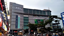 평택역 - 뽐뿌:자유갤러리 평택역
