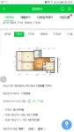 동대문구 답십리 동답 한신 아파트 어떤가요?? - 뽐뿌:부동산포럼 동대문구 답십리 동답 한신 아파트 어떤가요??