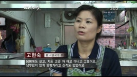 주식의 위험성 - 뽐뿌:자유게시판 주식의 위험성