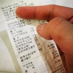편의점 알바 증정품 빼돌리기도 하나요? - 뽐뿌:자유게시판 편의점 알바  증정품 빼돌리기도 하나요?