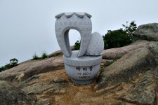 (고견사 주차장-바리봉-장군봉-의상봉-우두산-고견사 주차장) 2017/07/30 - 뽐뿌:등산포럼 거창 우두산...구름 속을 거닐다!!! (고견사 주차장... 