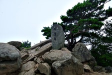 (고견사 주차장-바리봉-장군봉-의상봉-우두산-고견사 주차장) 2017/07/30 - 뽐뿌:등산포럼 거창 우두산...구름 속을 거닐다!!! (고견사 주차장... 