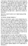 나는 내과의사가 되고싶지 않았다. (문재인케어 관련) - 뽐뿌:고민포럼 나는 내과의사가 되고싶지 않았다. (문재인케어 관련)