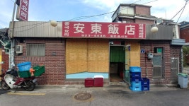 서울시 성북구 보문동 안동반점 삼선짬뽕 - 뽐뿌:자유갤러리 서울시 성북구 보문동 안동반점 삼선짬뽕