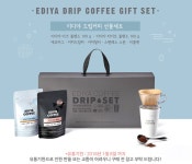 [G9] 이디야 드립커피 선물세트 (13,410원/무료) - 뽐뿌:뽐뿌게시판 [G9] 이디야 드립커피 선물세트 (13,410원/무료)